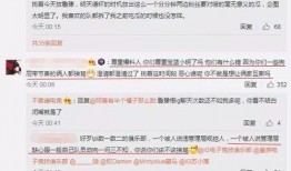 海阳吃瓜最新事件爆料,揭秘背后惊人真相
