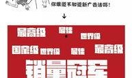 新闻爆料素材文案范文,探寻事实真相的幕后故事