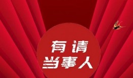 最新刷卡行业爆料新闻,揭秘黑幕与合规挑战