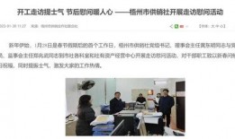 新闻爆料社的图片,重大事件现场直击