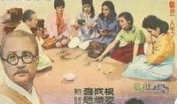 彩虹电影台在线观看,在线观影新体验，畅享电影盛宴