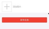最新赏金爆料软件下载苹果,苹果用户必备下载指南