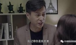 大哥不要高清在线观看,在线重温经典瞬间