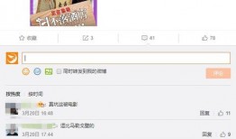 豆瓣论坛娱乐圈爆料,揭秘明星背后的真实故事