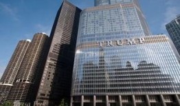 美国总部大楼爆料视频,惊人内幕大揭秘