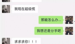 德阳网红吃瓜事件视频播放