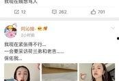 娱乐吃瓜圈小程序,跟随“娱乐吃瓜圈”小程序，畅游八卦海洋