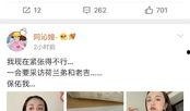娱乐吃瓜圈小程序,跟随“娱乐吃瓜圈”小程序，畅游八卦海洋