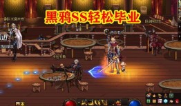 幻神最新皮肤爆料总决赛,全新视觉盛宴，神秘幻境等你探索