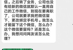 商家爆料新闻怎么办啊,揭秘幕后真相与应对策略