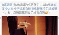 狗仔爆料团队视频大全集,揭秘娱乐圈幕后真相视频大全集