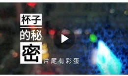 淡水大事件爆料视频播放,揭秘视频背后的惊人真相