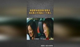 限制伦理电影在线观看