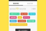 每日爆料最新资源下载,最新资源下载汇总，一网打尽热门资源！