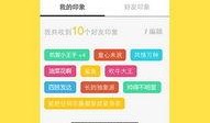 每日爆料最新资源下载,最新资源下载汇总，一网打尽热门资源！