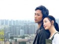 从你的世界路过电影在线观看,穿越爱情与梦想的浪漫之旅