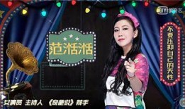 全娱乐爆料史,揭秘娱乐圈背后的真相与风云变幻