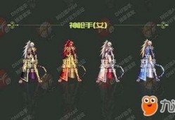 dnf春节套2018最新爆料,dnf新春狂欢，福利大放送！