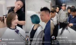 热叔爆料截图高清视频,高清视频揭秘幕后真相
