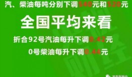 山西观察爆料最新消息新闻,揭秘重大新闻事件背后真相