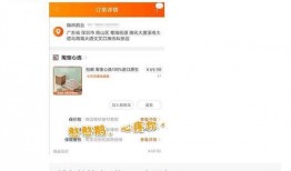 免费qq吃瓜群号,畅享热门话题盛宴