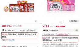 生活小视频爆料文案,那些你不知道的幕后故事