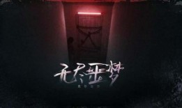 无尽噩梦六最新爆料图片,惊悚新图曝光，恐怖元素升级，悬念重重引期待