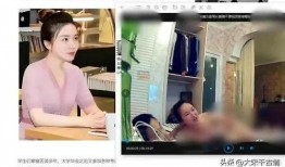 扬州出轨爆料者致歉视频,深情道歉，揭开真相背后的心酸与挣扎