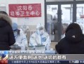 山东小伙爆料新闻事件视频,揭秘背后真相