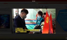 六段视频爆料大全最新,最新热点事件深度解析