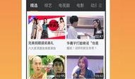 施工员爆料搞怪视频下载,工地生活趣味横生