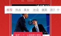 热点爆料肖丽梅的视频,揭秘背后惊人真相