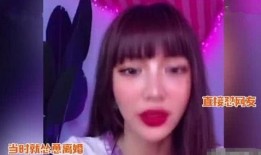 李小璐爆料视频