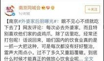 央视热点新闻爆料视频大全,聚焦时事焦点，洞察社会脉动