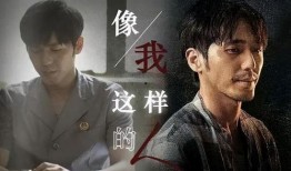 李健酒瓶爆料事件真相视频