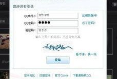 在晋江爆料新闻找谁,揭秘事件背后真相