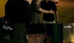 韩剧奶酪陷阱在线观看