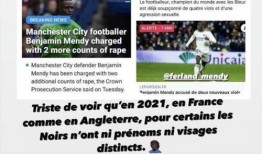 吃瓜群最新爆料新闻,娱乐圈惊天大事件再掀波澜