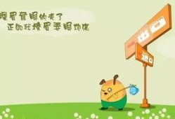 小班爆料图片搞笑视频,小班爆料搞笑视频集锦