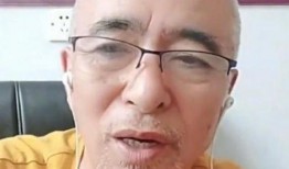 老严爆料刘能视频