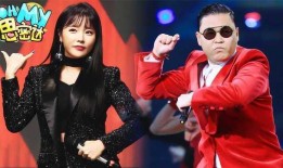 韩娱节目爆料最新视频大全,最新视频大全大揭秘！