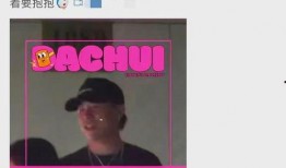 刘大锤爆料直播澄清视频,揭秘爆料真相