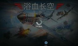 末日最新一期爆料,揭秘世界末日的神秘真相与应对策略