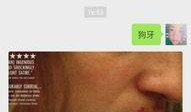 娱乐吃瓜摄影师百度云资源,独家百度云资源大揭秘
