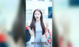 乐清明星爆料事件视频完整版,视频完整版揭秘惊人内幕