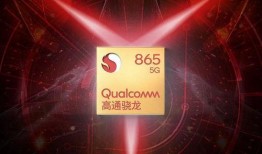 联想电竞手机爆料视频,性能与设计的完美融合，带你领略电竞新高度！”