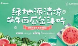 吃瓜频道免费,吃瓜频道带你畅游明星幕后生活