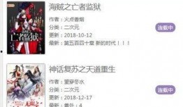 娱乐之爆料卡夜阁,夜阁爆料卡背后的秘密与精彩瞬间