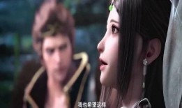 西行记最新爆料是真的吗