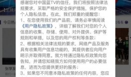 浙江卫视在线观看同步,同步在线观看，精彩不容错过